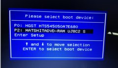 WIN7系统安装Ghost光盘教程 ghost安装系统教程