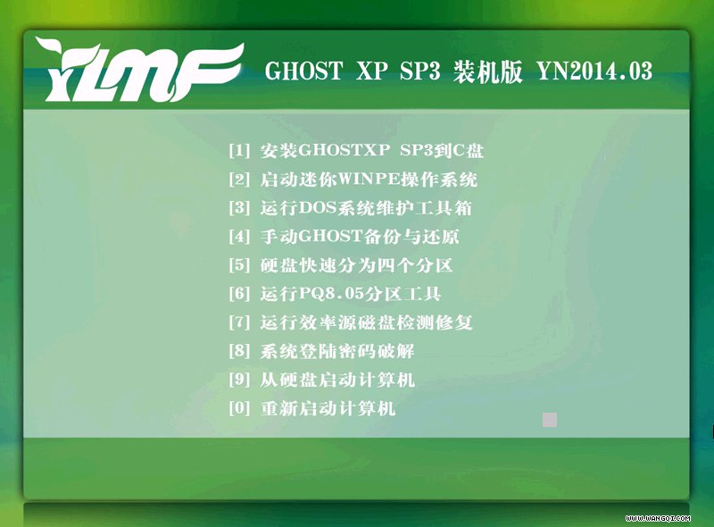 雨林木风GHOST XP SP3 无驱动纯净版 v14.03