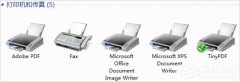 Windows7虚拟打印机TinyPDF怎么用？