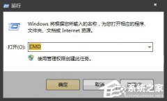 Windows7如何查看以前连接过的WiFi密码？WiFi密码忘了怎么办？