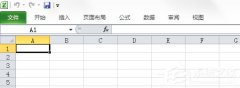 Windows7系统Excel菜单栏不见了怎么办？