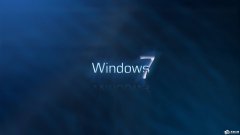 Windows7系统关于硬盘优化的一些小技巧